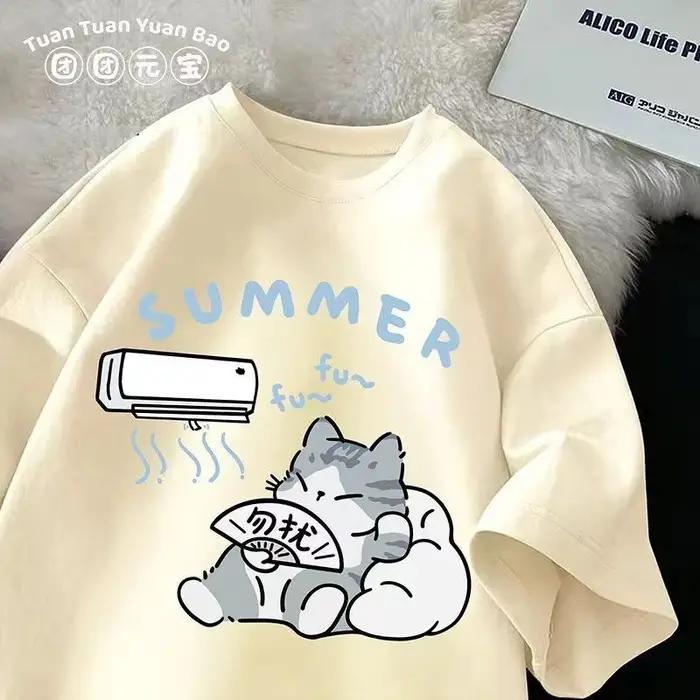 M-8XL été hommes T-shirt surdimensionné coréen décontracté Style ample chaton soufflant ventilateur imprimé