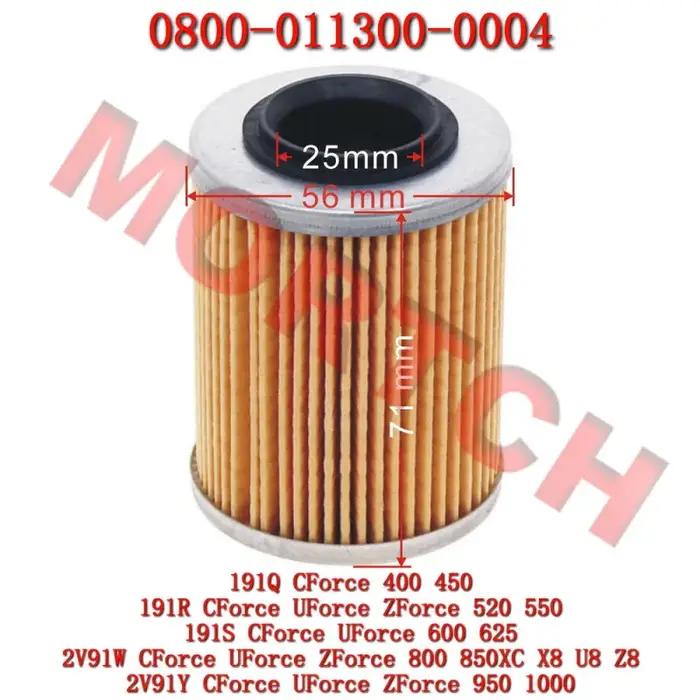 Filtre à huile OEM 0800-011300-0004