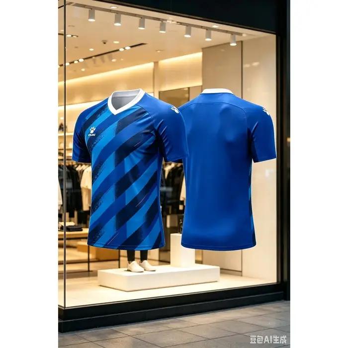 T-shirt d'entraînement et de course KELME – Disponible en plusieurs couleurs
