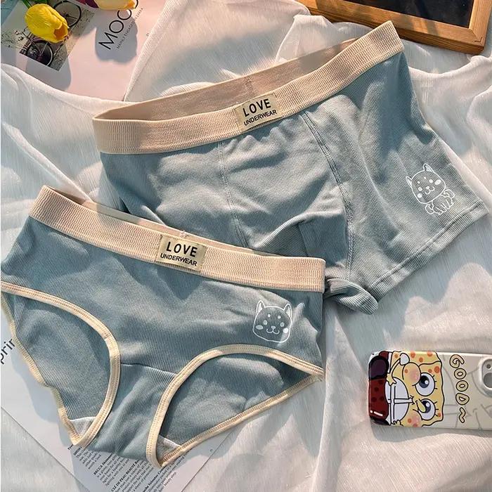 Ensemble de sous-vêtements en coton pour couple, un homme, une femme, sexy, pur désir, dessin animé mignon, été, nouveau, 2024