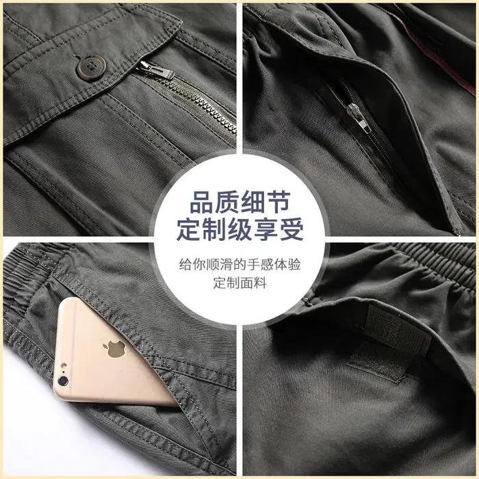 Pantalon cargo large grande taille chasse travail - Coupe straight jogger coréen japonais sport