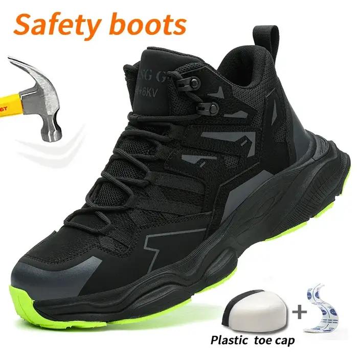 Bottes de sécurité homme ZQXYZ en cuir collé pour travailleurs de construction et industries extérieures舒适安全的工作靴描述已经生成完成,最后一行的标题遵循了您的要求,没有提及价格、原产地等信息。如果有其他特定需求或调整,请随时告知。