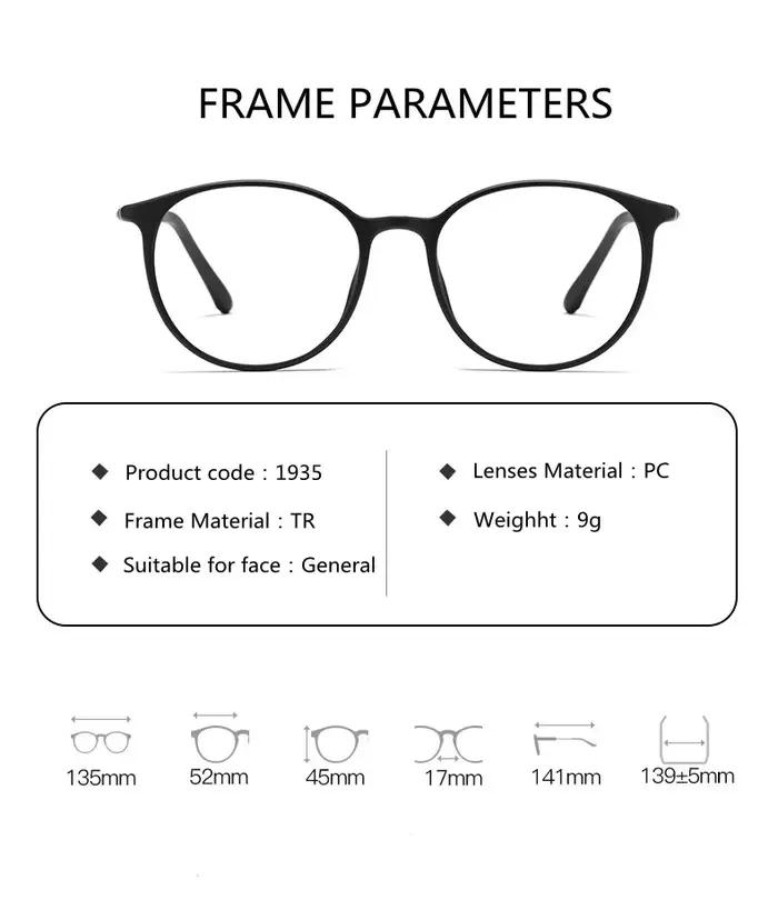 Lunettes de lecture progressives multifocales en titane ultralégères pour hommes et femmes, anti-lum