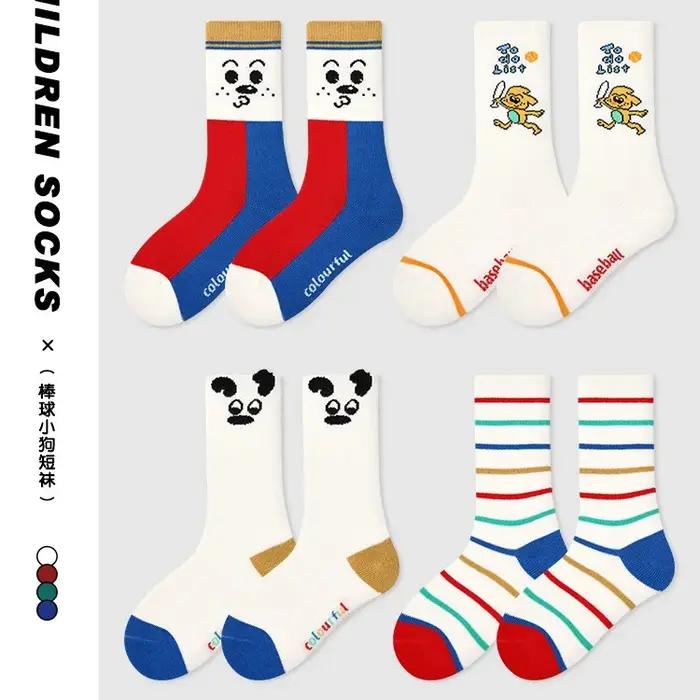 Chaussettes de dehors à Rayures en Coton pour Enfant