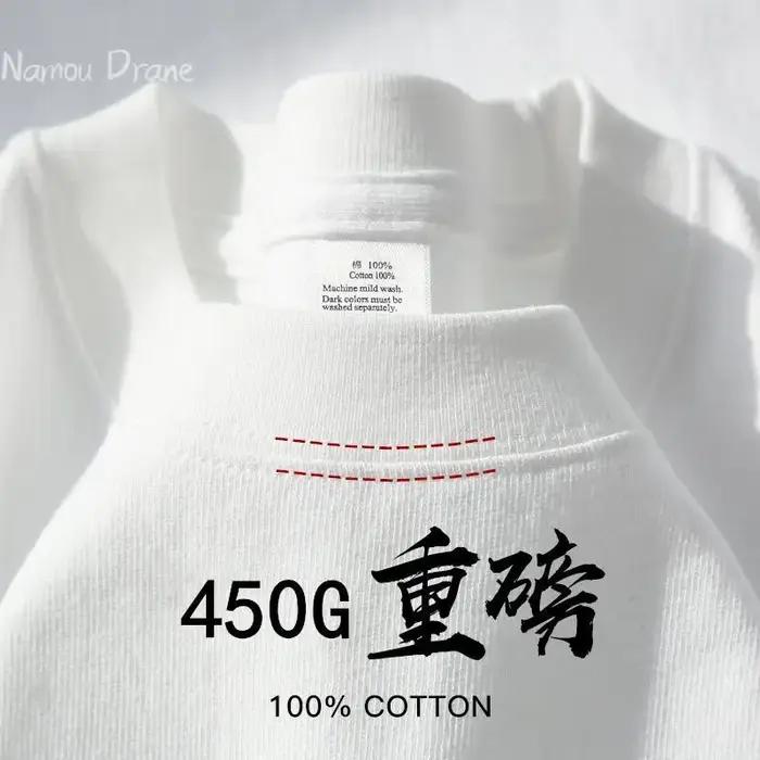 T-shirt américain à manches courtes en coton épais pour hommes et femmes, couleur unie, ample, col r