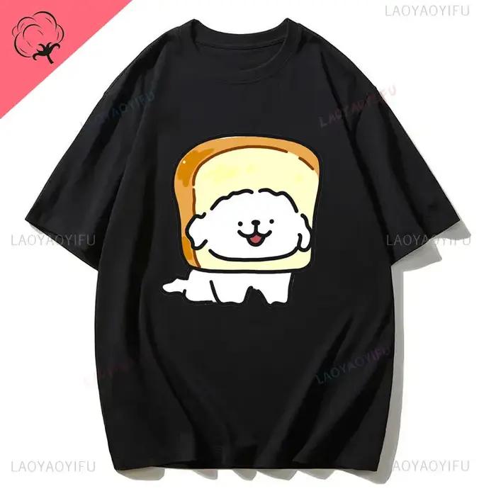 T-shirt graphique unisexe pour couple de chiens maltais