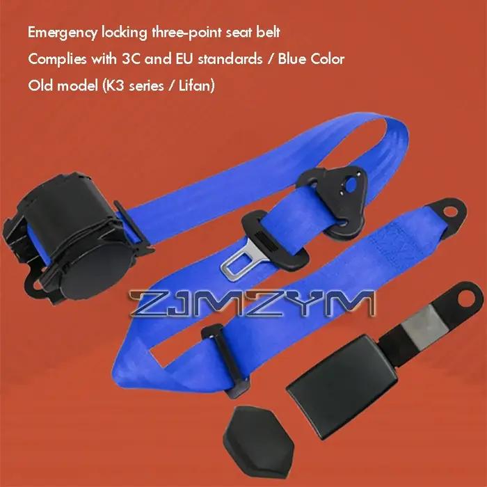 Ceinture de sécurité automatique rétractable universelle