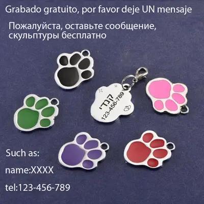 Étiquette d'identification d'animal de compagnie pour chien