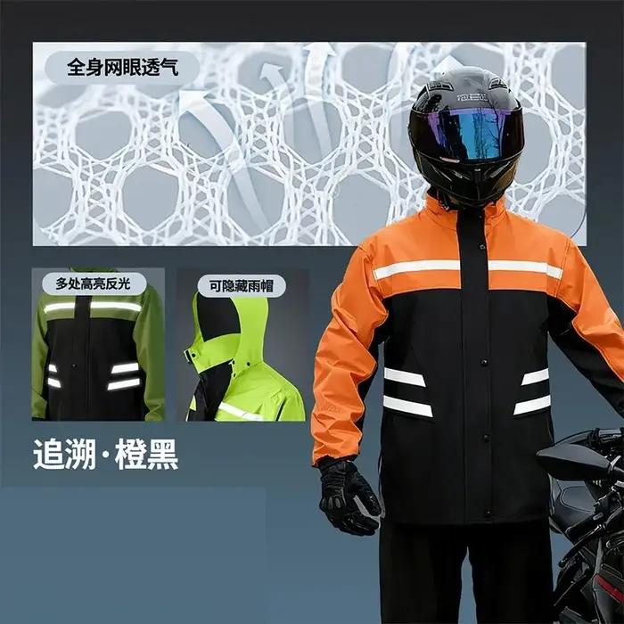 Ensemble imperméable et pantalon de pluie d'été