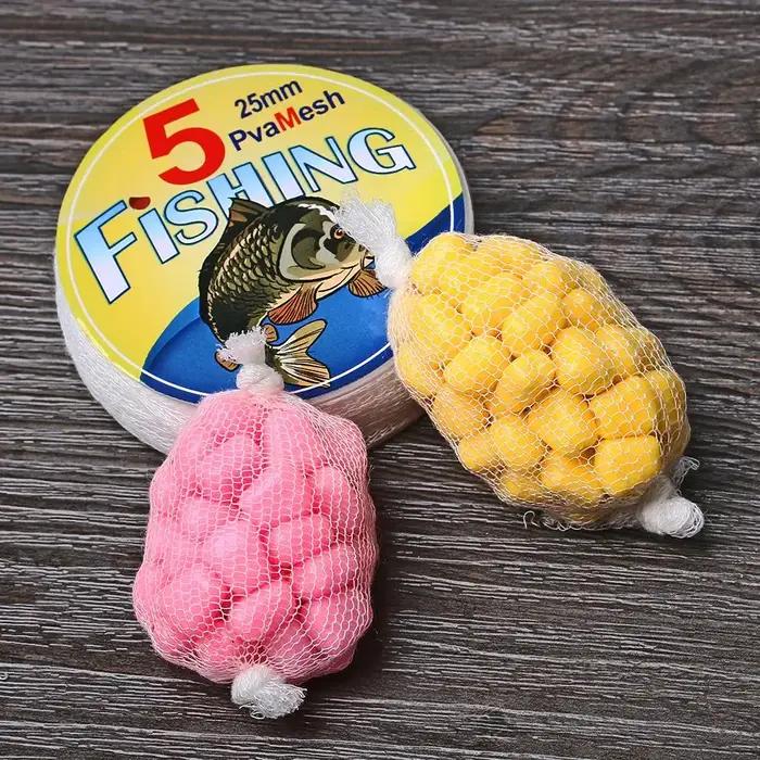 Filet soluble dans l'eau, diamètre PVA de 5M, 25/37/44mm, pour la pêche à la carpe, sac de pêche gro
