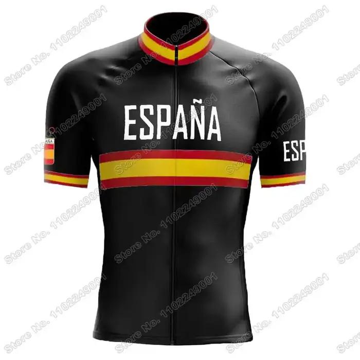 Maillot de cyclisme de l'équipe nationale d'espagne