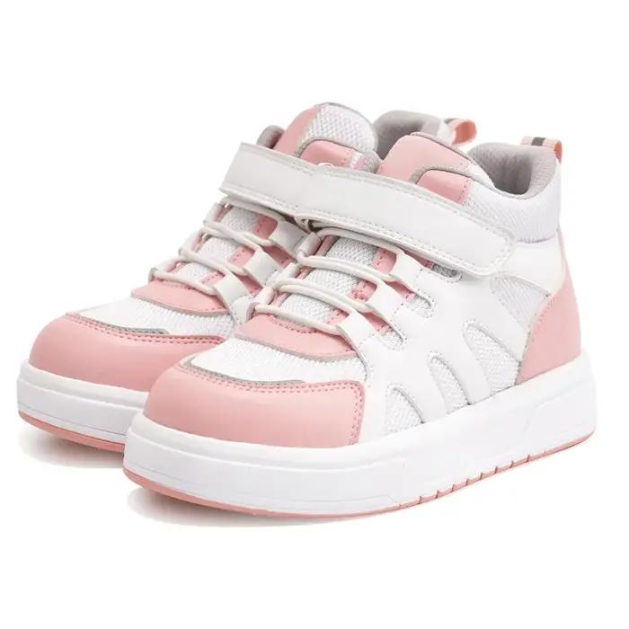 Rosa Epard-Baskets pour enfants avec support de rinçage