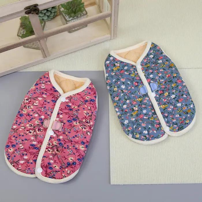 Gilet à fleurs pour chiots