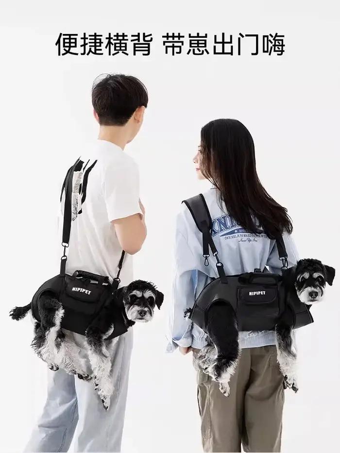 Sac à dos de transport pour chien réglable