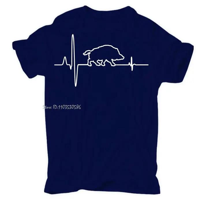 Drôle sanglier battement de coeur heureux chasse conception coton T-shirt nouveau