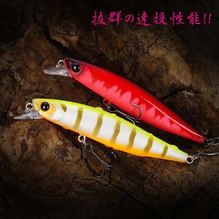 TSURINOYA 88mm 10.3g 88SP vairon suspendu DW76 longue coulée leurre de pêche brochet bar Jerkbait at