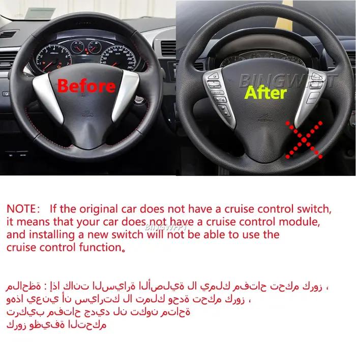 Boutons de volant de nouvelle couleur, interrupteur de régulateur de vitesse pour Nissan Sentra 2013
