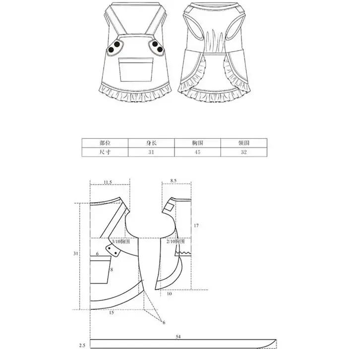 Livre exécutif de conception de modèles de vêtements pour animaux de compagnie chien chat bricolage nettoyage occasions spéciales guide couture tenues personnalisées