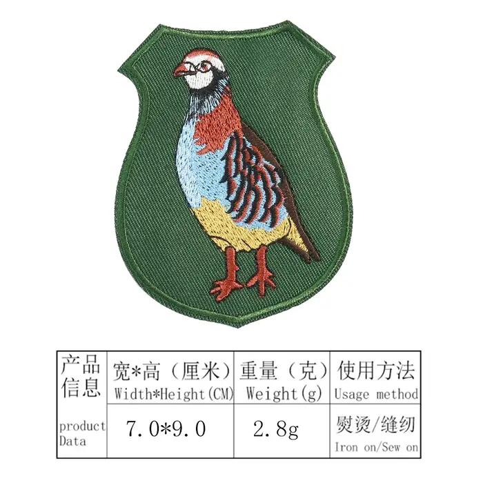 Muy Bien 2 pièces chien de chasse Patch tactique Animal oiseau Badge broderie Applique repassage vêtements autocollant fournitures de couture