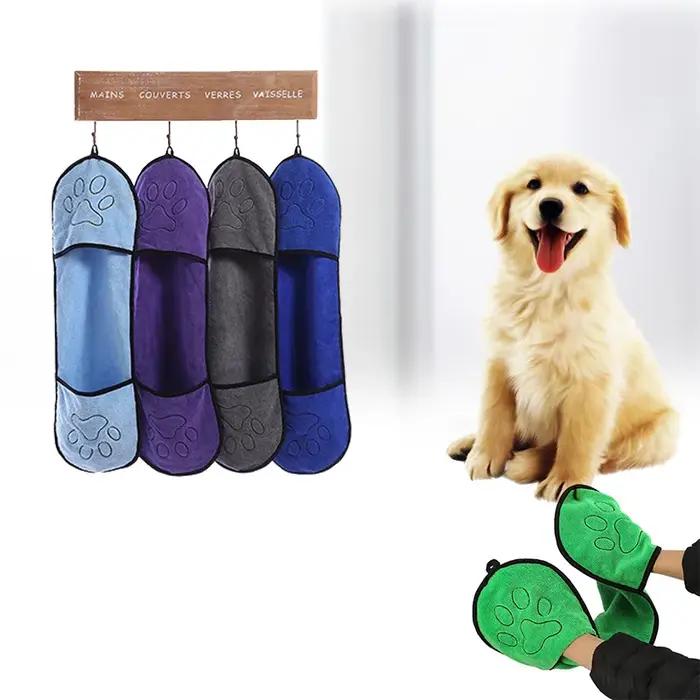 Serviette pour animaux de compagnie à séchage rapide