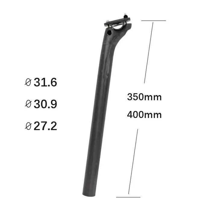Elitaone-Tige de dégager de vélo de route en carbone nu UD, 20mm, VTT, 27.2mm, 30.9mm, 31.6mm