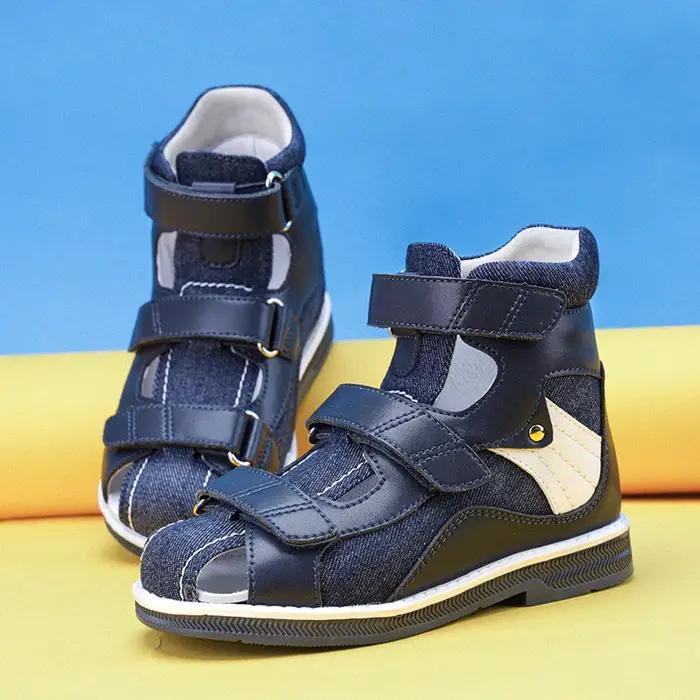 Rosa Epard-Sandales en Denim pour Enfant
