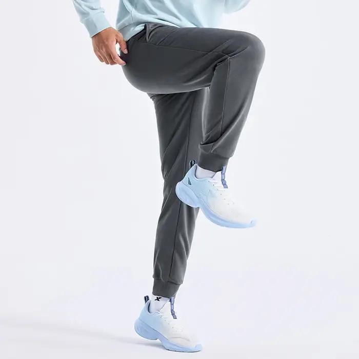 Xtep pantalon en tricot pour hommes automne pantalon doux à la mode rétro bas confortable 8763296301