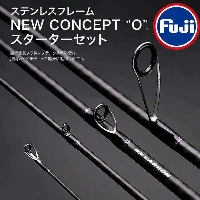 Canne à pêche PURELURE SHARPEN spinning et casting - Action XF/MF pour bar, brochet et carnassiers