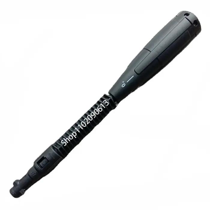 Lance de Pulvérisation d'Eau pour Nettoyeur à Pression Karcher K2