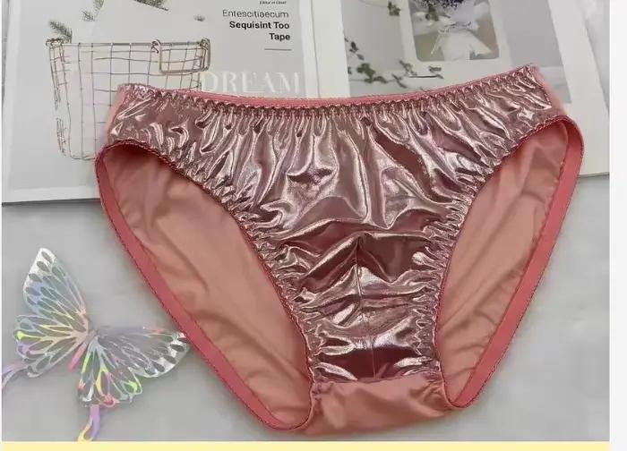 Sous-vêtements pour hommes doux