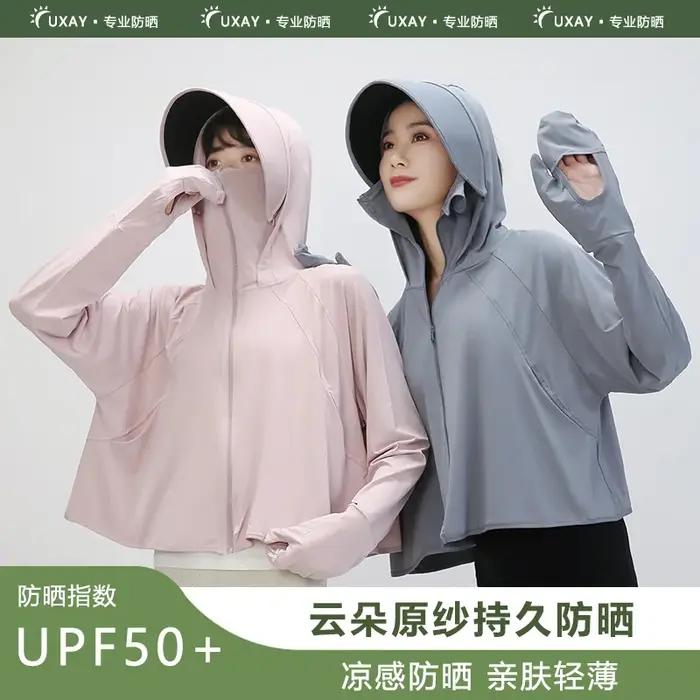Vêtements de protection solaire pour femmes en été