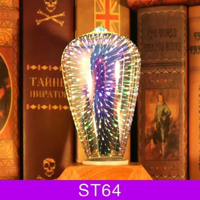 Ampoule LED décorative 3D E27 6W 110V 220V