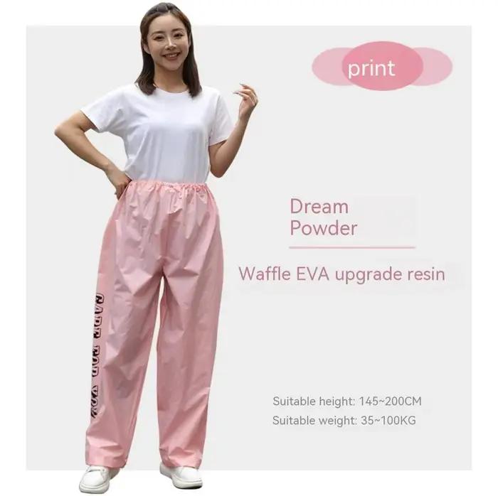 Nouvelles pantalons de pluie imprimées