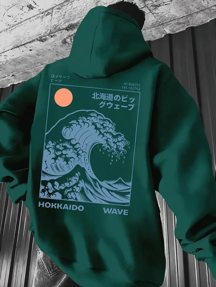 Sweat à capuche pour homme de style vintage inspiré par la vague américaine fraîche, avec un style décontracté et une capuche ajustée