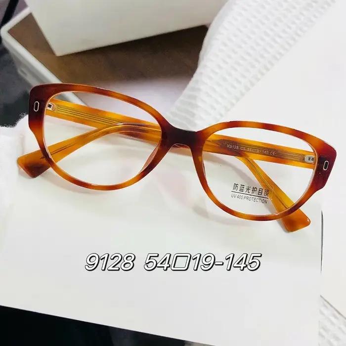 Lunettes d'ordinateur bloquant la lumière bleue pour femmes