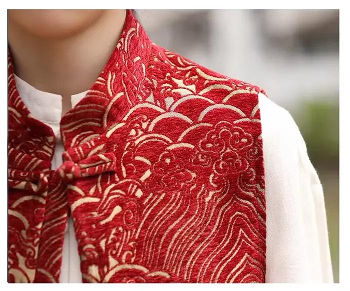 Nouveau gilet rouge chinois pour homme mode Jacquard Tang manteau vestes disque boucle vêtements traditionnels