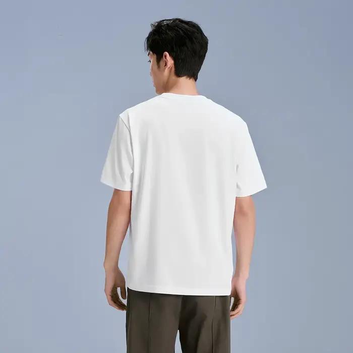 T-shirt Homme Semir 2026 Séchage Rapide Style Couple Brodé Nouvelle Arrivée Décontracté Doux Usage Q