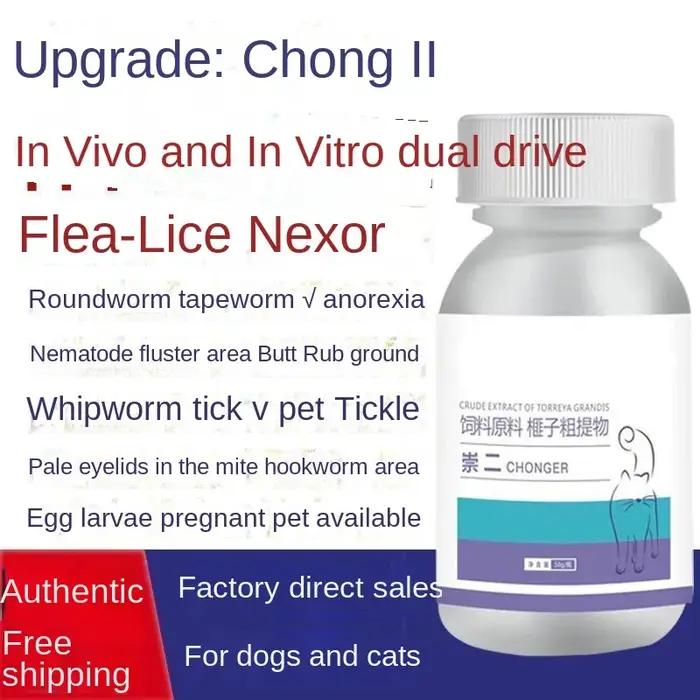 Solution Anti-Parasites Pour Chats Et Chiens Protection Contre Puces Poux Vers Ronds Occasions Spéciales Santé Animale