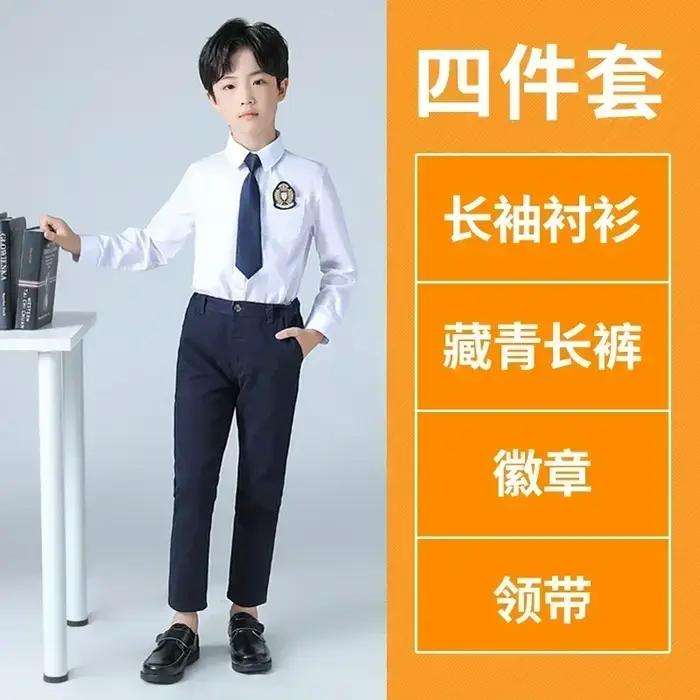 Vêtements de performance de chorus d'école primaire et secondaire, uniformes scolaires britanniques,