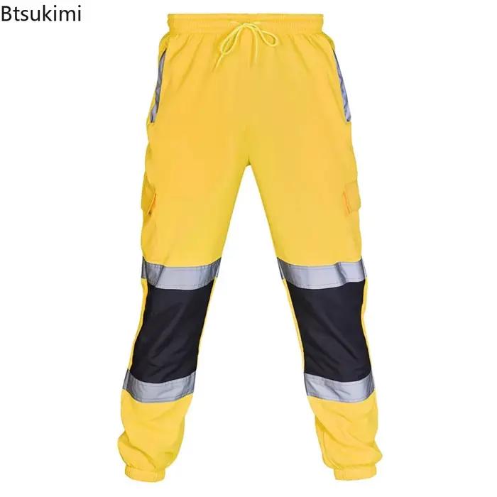 Pantalon réfléchissant sécurité 360° haute visibilité chasse nocturne jogging nocturne