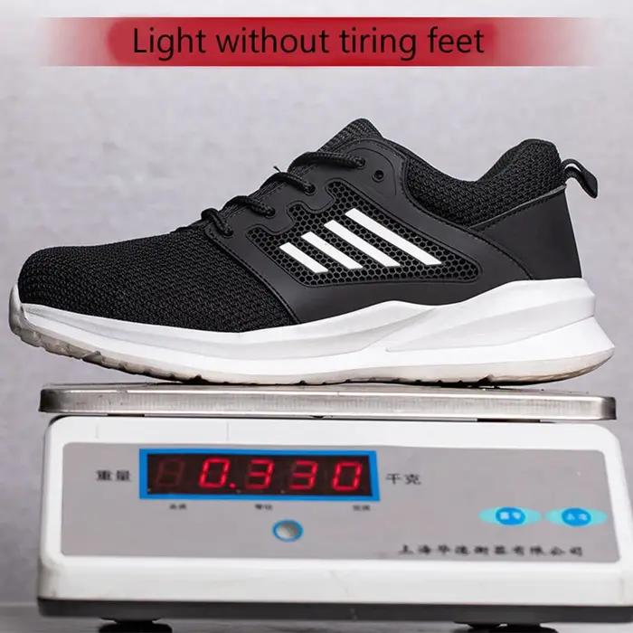 Chaussures de travail de sécurité en acier pour hommes et femmes