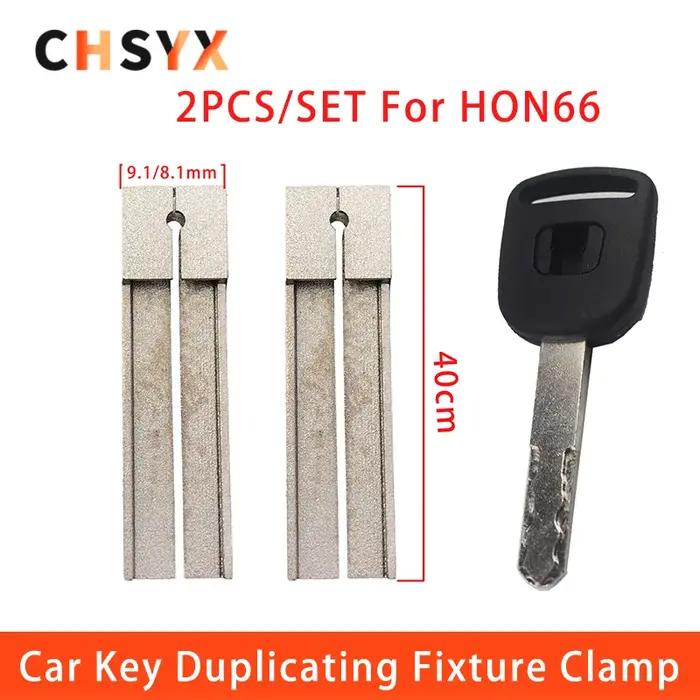 Pinces de fixation de duplication de clés HON66, pour clé HONDA, accessoires de Machine de découpe v
