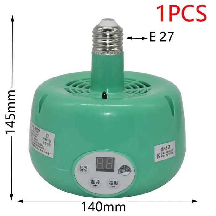 Lampe chauffante pour animaux de compagnie en plastique résistant aux hautes températures avec contrôle de température pour poulets, chiens, chats et autres animaux rampants