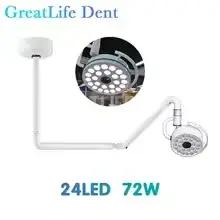 Lampe chirurgicale murale LED 72W 2026 pour chirurgie dentaire et vétérinaire, sans ombre, 90V-230V,