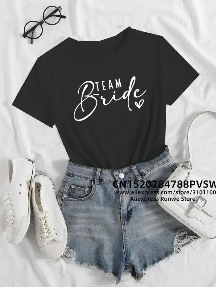 Evjf Hen Party Team Bride T-shirt pour femme, T-shirt de mariage pour fille, T-shirt en Y, Noir, Ros