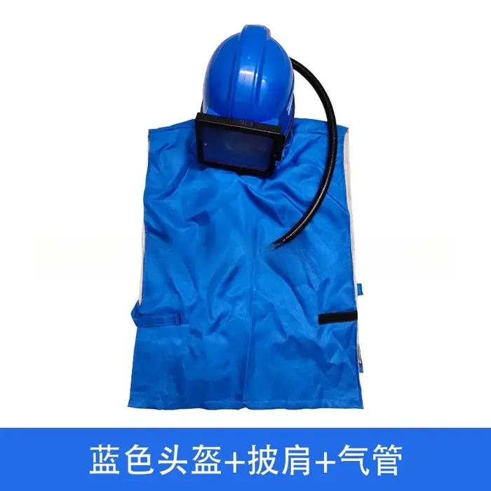 Casque de protection pour sablage, masque, casque de ponçage, casque de protection, casquette de sab