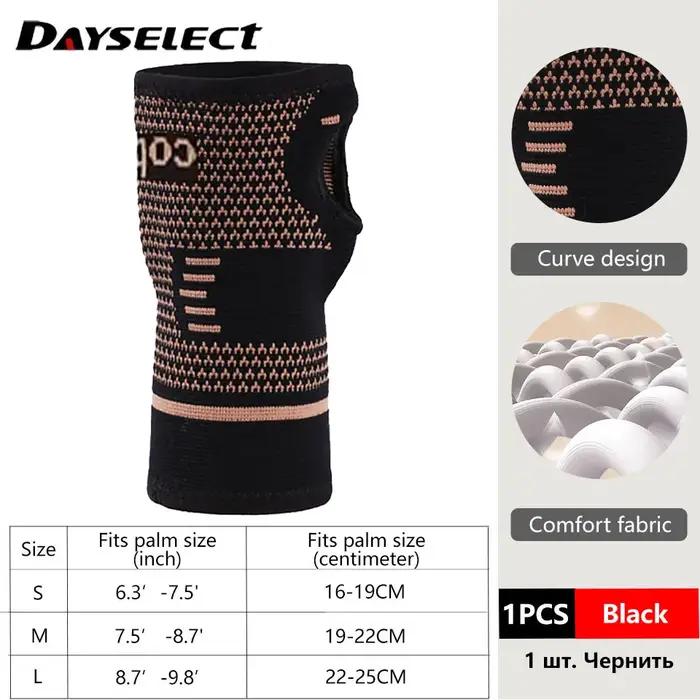 Bracelet de sport en nylon et spandex tricoté pour femmes et hommes, soutien de gymnastique et haltérophilie, design ergonomique et tissu respirant