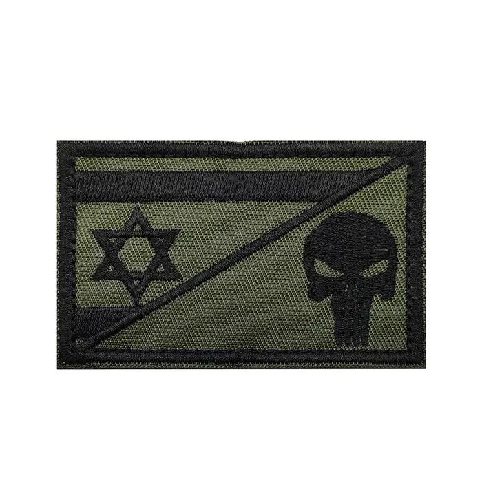 Insignes de grade des Forces de Défense Israéliennes (IDF), patchs tactiques, badges auto-agrippants