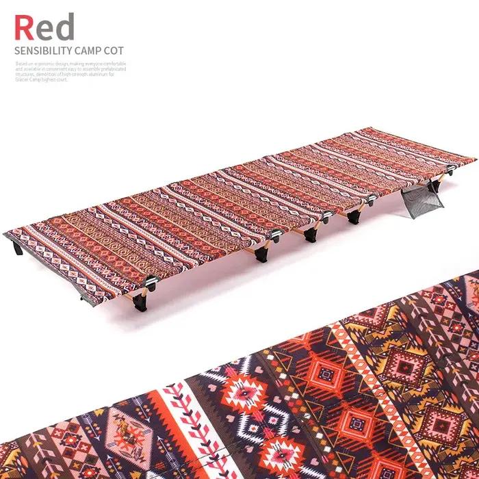 Lit pliant de Camping 185cm, tente de couchage extérieure pour une personne