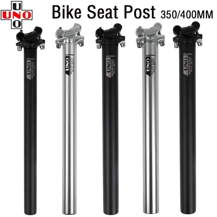 UNO tige de selle de vélo ultralégère en aluminium vtt route VTT tige de selle Tube de selle 25.4/27